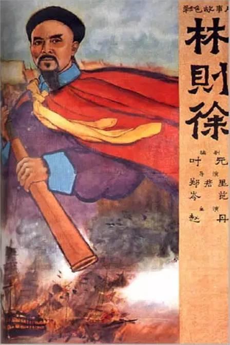 埃因霍温设计学院文凭